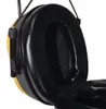 Ochranné sluchátka Dewalt DPG17 Náhled obrázku produktu 2