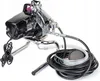 POWERMAT Farbspritzpistole hydrodynamisch 1200W PM-PDM-1200 Produktbild-Vorschau 5