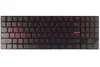 Clavier d'ordinateur portable Tradebit pour Lenovo Y520 Voir les images du produit 1