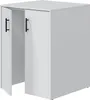 Waschmaschinenunterschrank >LAUNDRY< 2 Türen, in Produktbild-Vorschau 4