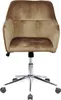 A brown velvet office chair with a silver base and wheels, shown from the front. Produktbild-Vorschau