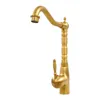 A golden faucet is shown against a white background. Podgląd zdjęcia produktu