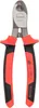 Haupa VDE-isolierte Kabelschere 160 mm - Maxami Produktbild-Vorschau 3
