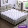 AMBINESS Matratzen Topper Jacquard | 7 Größen | 80x200cm - Produktbild-Vorschau 1