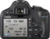 Canon EOS 500D + EF-S 18-55 IS, kit EOS, 15.1 MP, SLR Kit, Produktbild-Vorschau 2