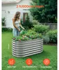 SucceBuy Metall-Hochbeet 1200x600x600 mm, Pflanzbeet mit Produktbild-Vorschau 2