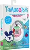Tamagotchi - Fresh Strawberry Produktbild-Vorschau 5
