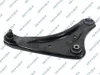 GSP S061343 Querlenker für NISSAN JUKE (F15) Produktbild-Vorschau 1