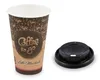 100x Kaffeebecher XL 'Latte Macchiato' mit Trinkdeckel Produktbild-Vorschau 1
