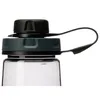 humangear uzáver na fľašu 'capCAP+' pre Ø 5,3 cm čierny Náhľad obrázku produktu 6