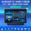 6+128G 13.1 zoll 8 core GPS NAVI für Hyundai Tucson 2 ix35 Náhled obrázku produktu 3