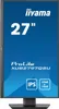 A product shot of an Iiyama ProLite monitor. Voir les images du produit