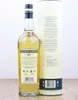 Glencadam 10 Years Old Highland Single Malt Scotch Whisky Voir les images du produit 7