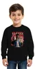 ELEVEN Elfie Stranger Serienfan Geschenk 80er Retro Kinder Produktbild-Vorschau 2