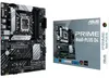 ASUS PRIME B660-PLUS D4 Intel B660 LGA 1700 ATX Produktbild-Vorschau 7