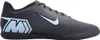 Nike Mercurial Vapor 16 Club IC kopačky pánské Náhled obrázku produktu 2