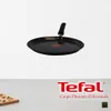 Tefal Excellence 25 Cm Crêpesmaker Silber Silber Taglia Anteprima dell’immagine prodotto 4