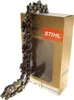 Stihl 3/8" Rapid Duro 3 (RD3), 1,6 mm, 37 cm Produktbild-Vorschau 2