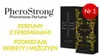 Pherostrong - Parfum Phéromone Pour Homme 50 Ml Voir les images du produit 5