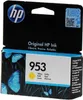 hp HP® Inkjet-Druckpatronen gelb, 700 Seiten, F6U14AE Produktbild-Vorschau 5