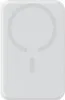 A white wireless power bank with a circular magnetic charging area is shown from a top-down perspective on a white background. Podgląd zdjęcia produktu