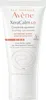 A white tube of Avène Xeracalm A.D Soothing Concentrate with text and branding. Podgląd zdjęcia produktu