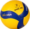 MIKASA Volleyball V333W School Pro Produktbild-Vorschau 7