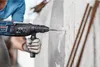 PRO SDS plus-5X Hammerbohrer, 16 x 150 x 210 mm Produktbild-Vorschau 23