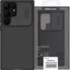Nillkin CamShield Pro Case für Samsung S23 Ultra (schwarz) Produktbild-Vorschau 7