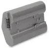 Patona Akku kompatibel mit Nikon EN-EL18 2600 mAh / 28,1 Wh Produktbild-Vorschau 2