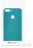 kwmobile Handyhülle für Huawei Enjoy 7S / P Smart (2017) Produktbild-Vorschau 6