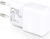 A white dual USB charger adapter with European plug prongs. Produktbild-Vorschau