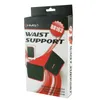 Br163 One Size Bauchbandage Hms Produktbild-Vorschau 18