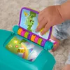 A child's hand is shown interacting with a colorful toy, possibly a musical instrument or activity center, with cartoonish illustrations of animals and nature. Anteprima dell’immagine prodotto