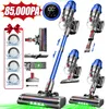 Aiibot Akku Staubsauger, 85000Pa/80Mins/750W Staubsauger Produktbild-Vorschau 1