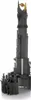 Metal Earth Barad-Dûr, Montagesatz, Barad-Dûr, Unisex, Produktbild-Vorschau 3