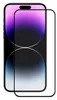 A screen protector is placed over a smartphone screen. Produktbild-Vorschau