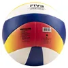 MIKASA Pallavolo da spiaggia BV552C Anteprima dell’immagine prodotto 3