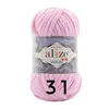 Alize Velluto, 100g/68m 31 baby pink Produktbild-Vorschau 1
