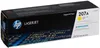 W2212A HP 207A CLJ Toner yellow ST 1250 Náhled obrázku produktu 14