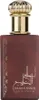 Ard Al Zaafaran Ahlam Al Khaleej EDP sprej 80 ml Náhľad obrázku produktu 2