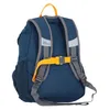 Jack Wolfskin Kinderrucksack Little Joe sea all over : Produktbild-Vorschau 5