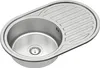A stainless steel kitchen sink with a drainboard. Produktbild-Vorschau