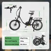 A21S E-Bike Elektro Bike 20 Zoll Fatbike, bis zu 80km Produktbild-Vorschau 10