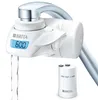 Brita 1.2023.0413, Wasserhahnfilter, 600 l, Silber, Weiß Produktbild-Vorschau 26