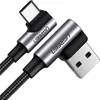 Cavo da Usb a Usb-C, angolare Ugreen Us176, 3A, 1M (nero) Anteprima dell’immagine prodotto 1