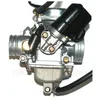 Racing VERGASER 24mm ANSAUGSTUTZEN KOMPLETT für ZNEN Produktbild-Vorschau 4