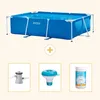 Rechteckiger Frame Pool - 220x150x60 cm - 4-teilig SCB77 Produktbild-Vorschau 1