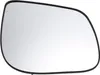 Miroir De Rétroviseur Droit C?té Conducteur Non Chauffant Voir les images du produit 2