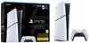 SONY PS5 Digital 825GB Konsole + 2 DS5 Controller Produktbild-Vorschau 5